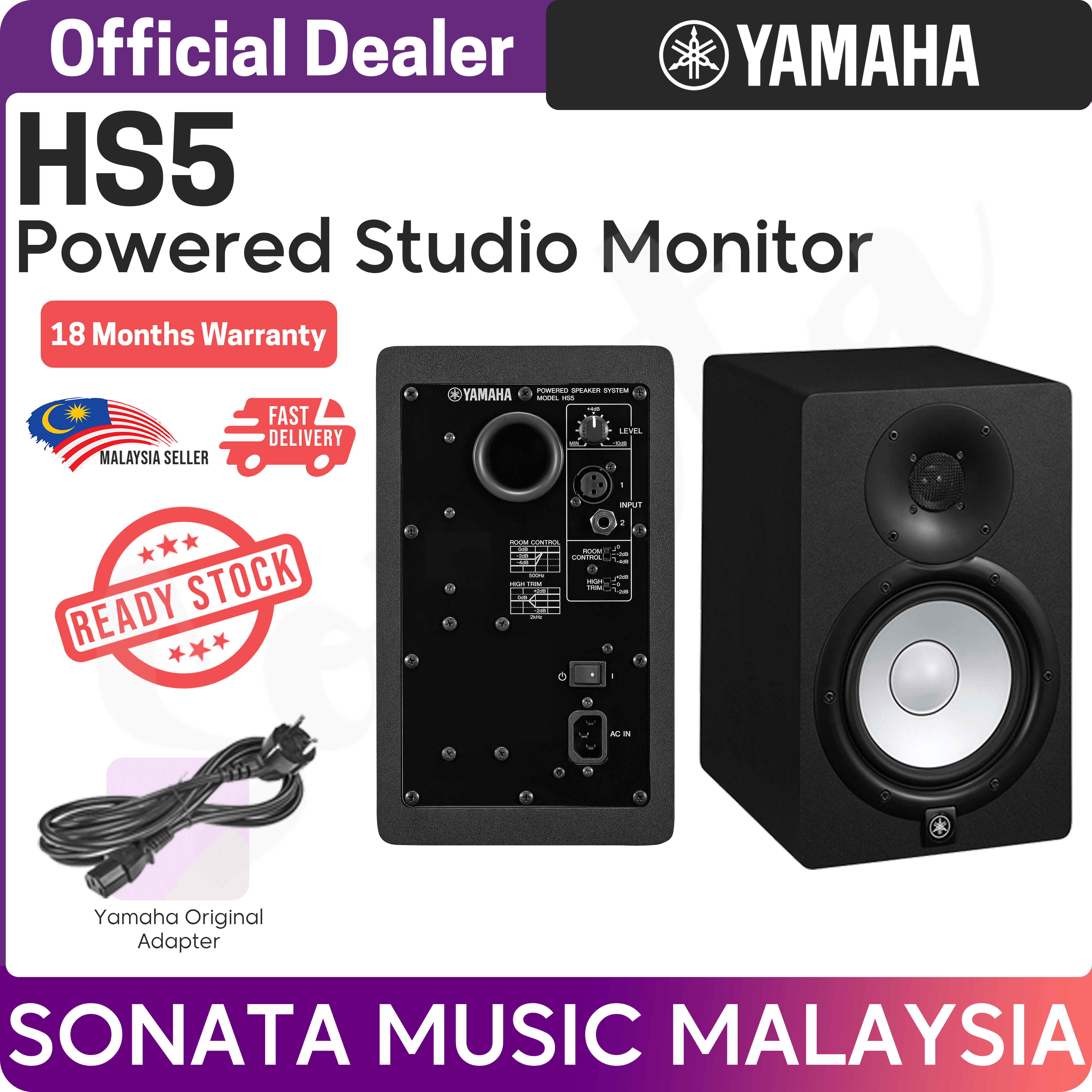 Yamaha HS5 5 inch Powered Studio 