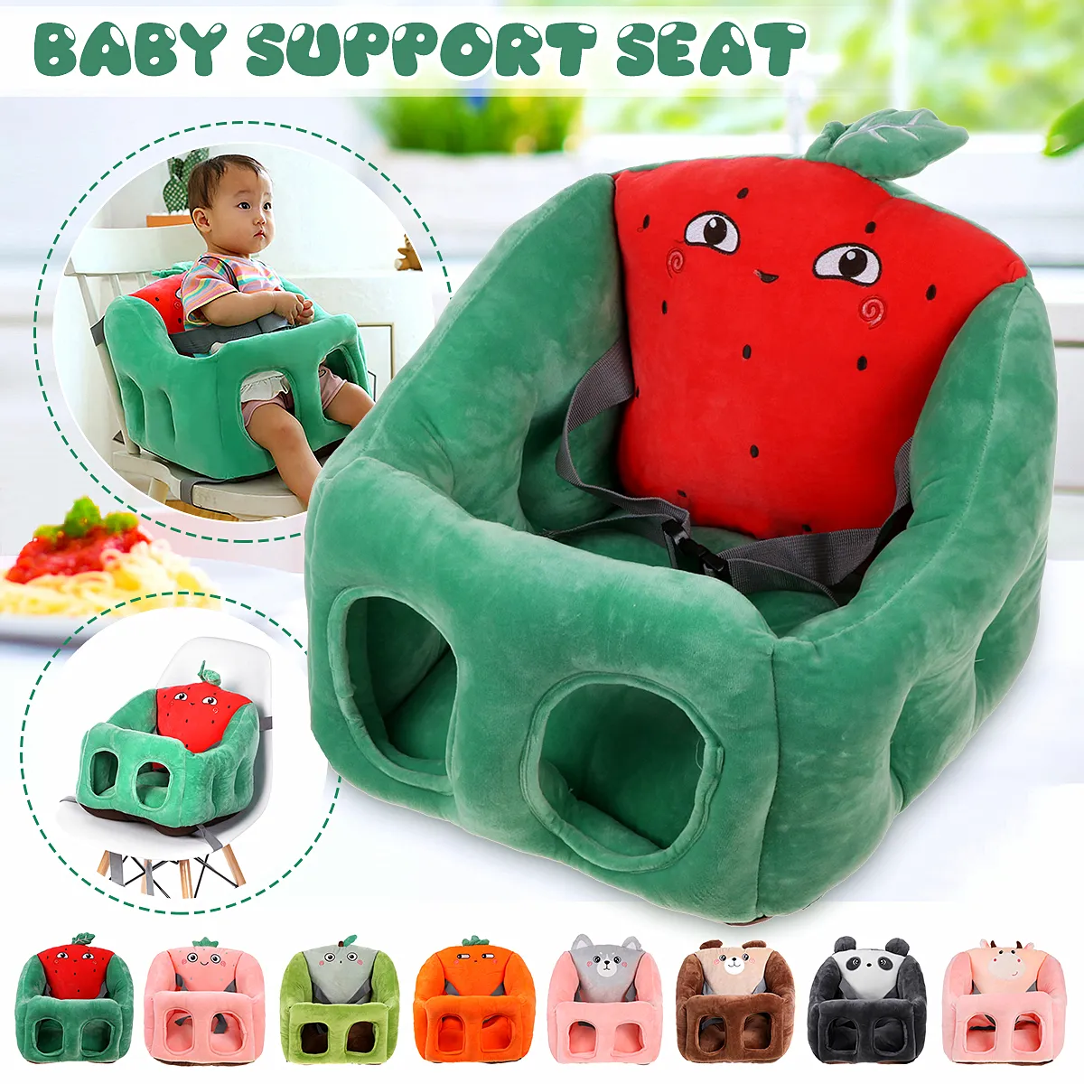 baby support seat chair sofa
