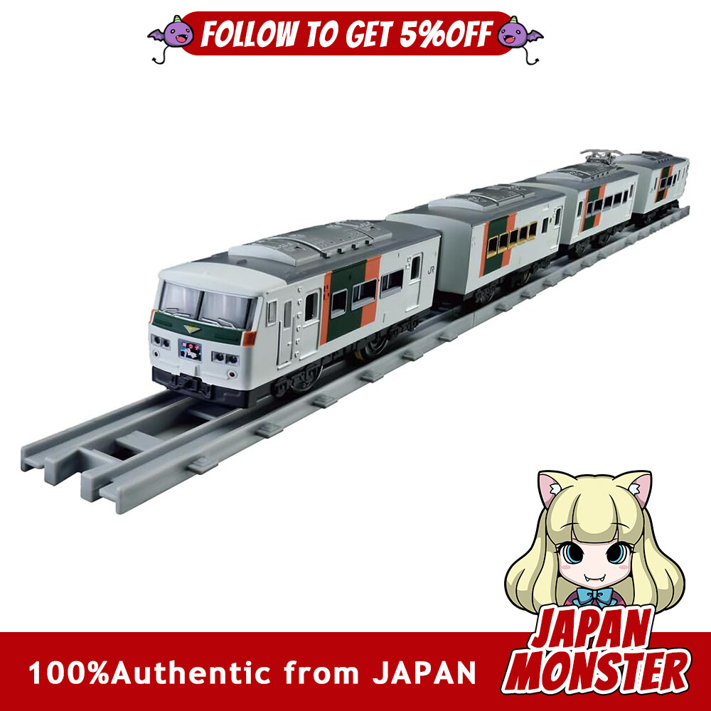 Takara Tomy Plarail Real Class 185 Series Limited Express Train Odoriko Shonan Block Color