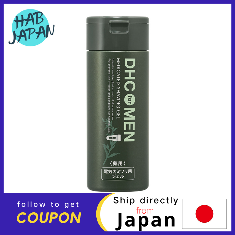 Gambar DHC for MEN medicated shaving gel 140mL?Ship directly from Japan?