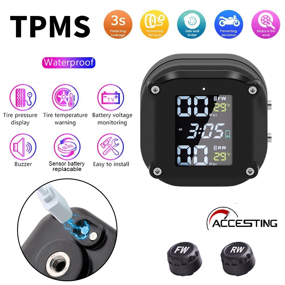 Motorcycle tire pressure monitor M5 combination digital display motorcycle external wireless tire pressure detector ราคา 367 บาท*ส่งฟรี