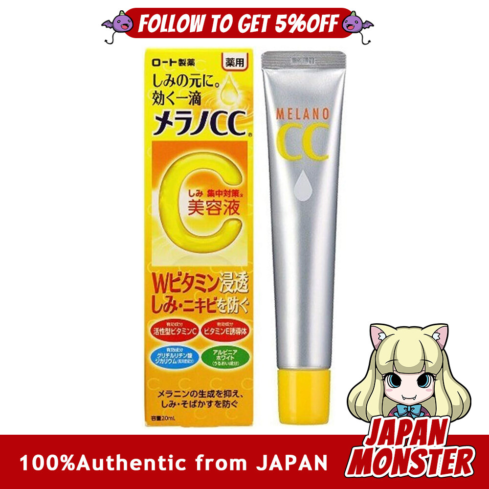 Melano CC Serum Blemish Acne Intensive Measures Double Vitamin Penetrating Serum 20mL Vitamin C Vitamin E Skin Care