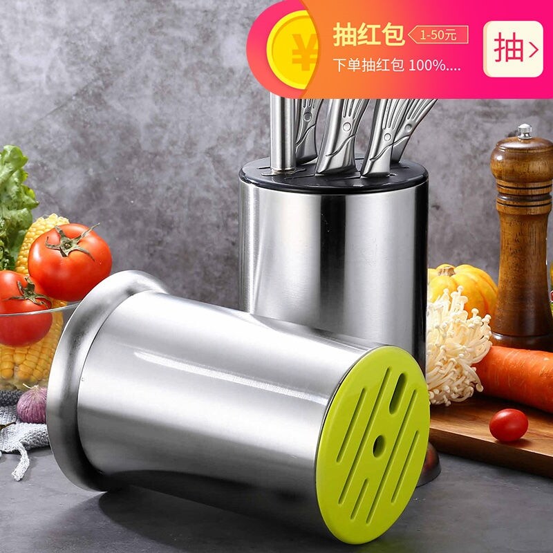 Gambar Stainless steel knife holder knife holder kitchen supplies floor to ceiling multi function knife storage rack kitchen knife put knife rack rack