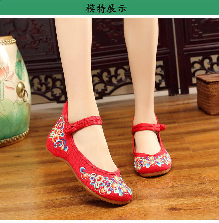 Giày Phong Cách Cổ Màu Đỏ Giày Hán Phục Nữ Giày Thêu Hoa Giày Thêu Hoa Vải Phong Cách Trung Quốc Đế Bằng Độn Cao Bên Trong Phong Cách Trung Quốc Kết Hôn 10