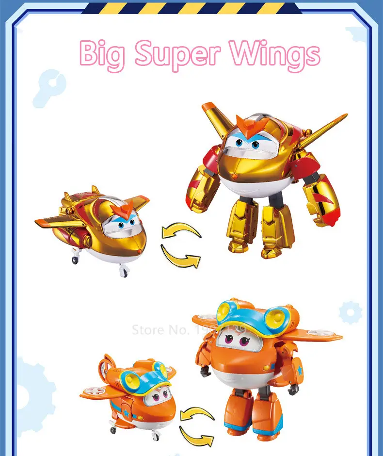 super wings big w