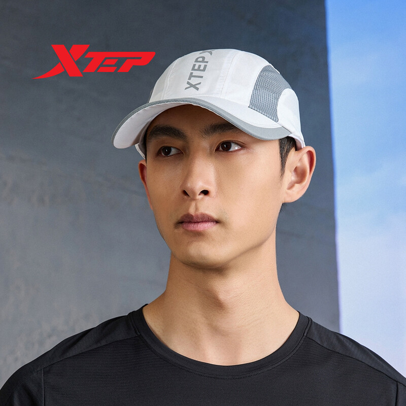 Xtep Neutral Hat Mesh Breathable Light Sunshade Professional Running