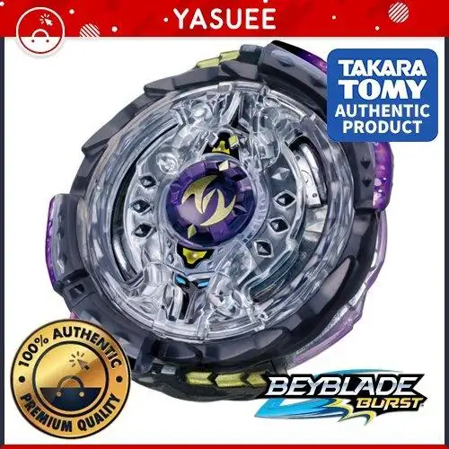 beyblade burst twin nemesis