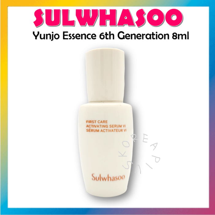 [Sulwhasoo] Tinh chất yunjo thế hệ thứ 6 8ml