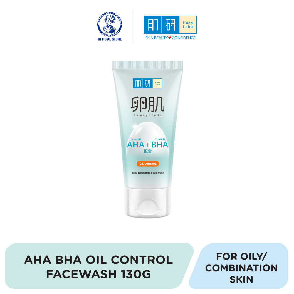 Gambar HADA LABO AHA BHA Face Wash (Oil Control) 130g