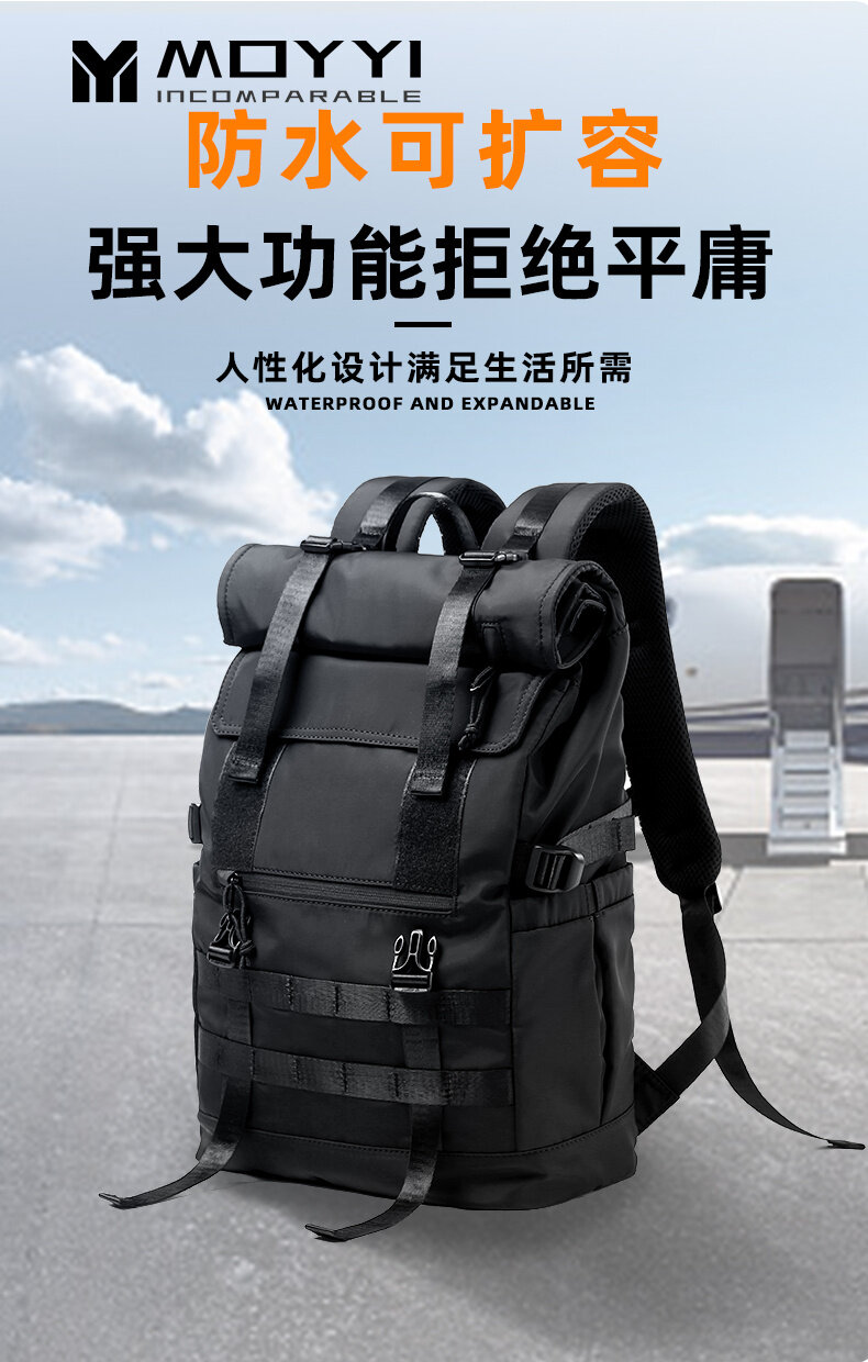 MOYYI Travel Backpack for Men Waterproof 17 inch Laptop Backpack Men Expansion Large Capacity Heavy Duty Bag