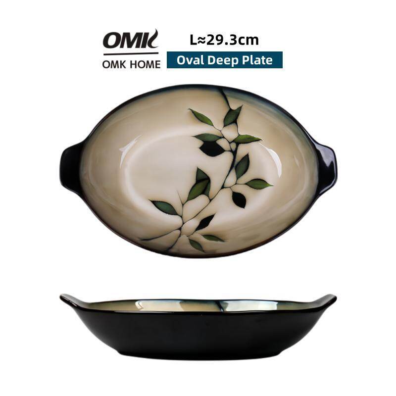 Omk Thiết kế lá loạt gốm 12.5 inch hình bầu dục cá tấm