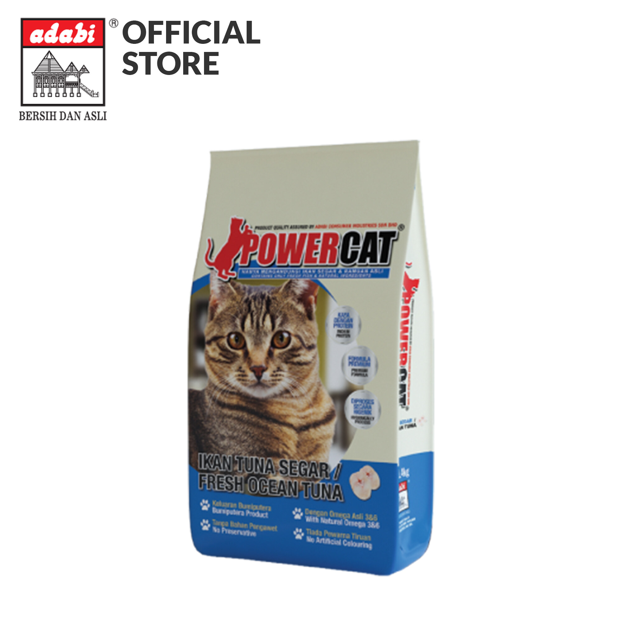 adabi powercat