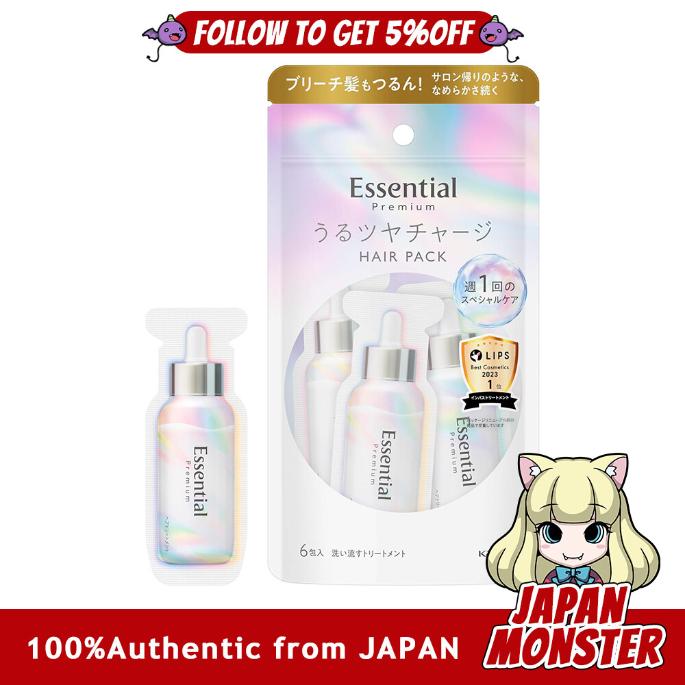 Essential Premium Hair Mask Hair Texture Beauty Moisturizing and Shiny Charge Hair Pack 9g 6 Floral Luxe Scent Hair Barrier Formula Japan