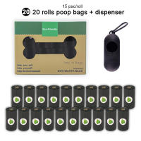 HamshMoc Dog Poop Bags Biodegradable Poop Bags for Dogs Leak Proof Eco-Friendly Dog Waste Disposal Bags Refill Rolls with Free Dispenser