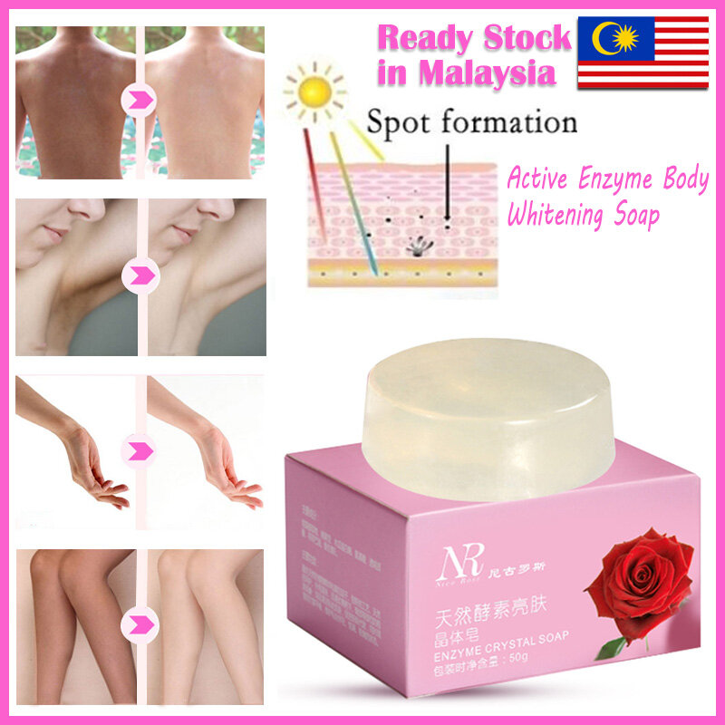 Gambar [Ready Stock] 50g Original Active Enzyme Body Whitening Soap Crystal Natural Charming Effective for Private Parts Underarm