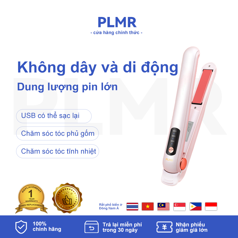 PLMR Máy duỗi tóc không dây, Máy duỗi tóc di động, Dầu xả tóc tráng gốm, Dầu xả tóc tĩnh nhiệt, Tóc thẳng & xoăn, Máy duỗi tóc có thể sạc lại USB