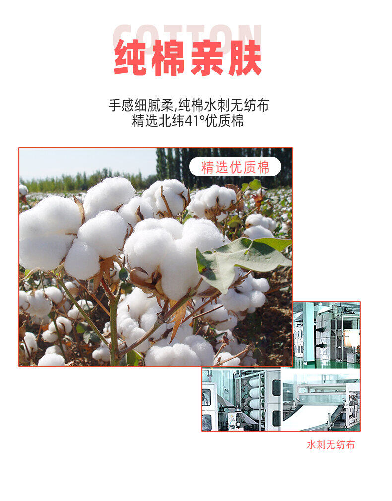 Khăn Rửa Mặt Cotton Khăn Bông Mềm Dùng Một Lần Khăn Rửa Mặt Khăn Rửa Mặt Trẻ Sơ Sinh Hai Cách Dùng Khô Ướt Ống Khăn Giấy Tẩy Trang