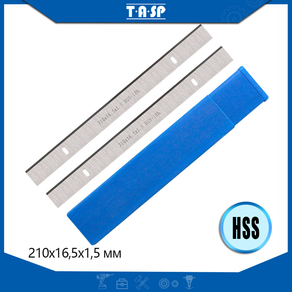 Lưỡi Dao Làm Mộc TASP Độ Dày 210Mm HSS Lưỡi Máy Bào 210X16.5X1.5Mm Cho Einhhell TH-SP 204 TC-SP 204 RBAUER 052 BTE & PB02