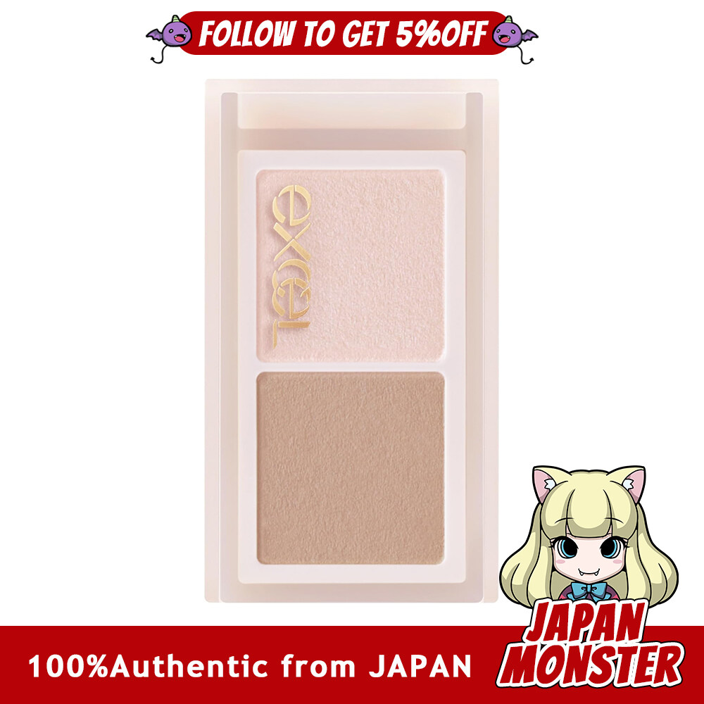 Excel Eye Nuancer EN02 Fuzzy Cotton Eyeshadow Mute Makeup Nuance Color Correction Color Control Highlight Tone Up Japan