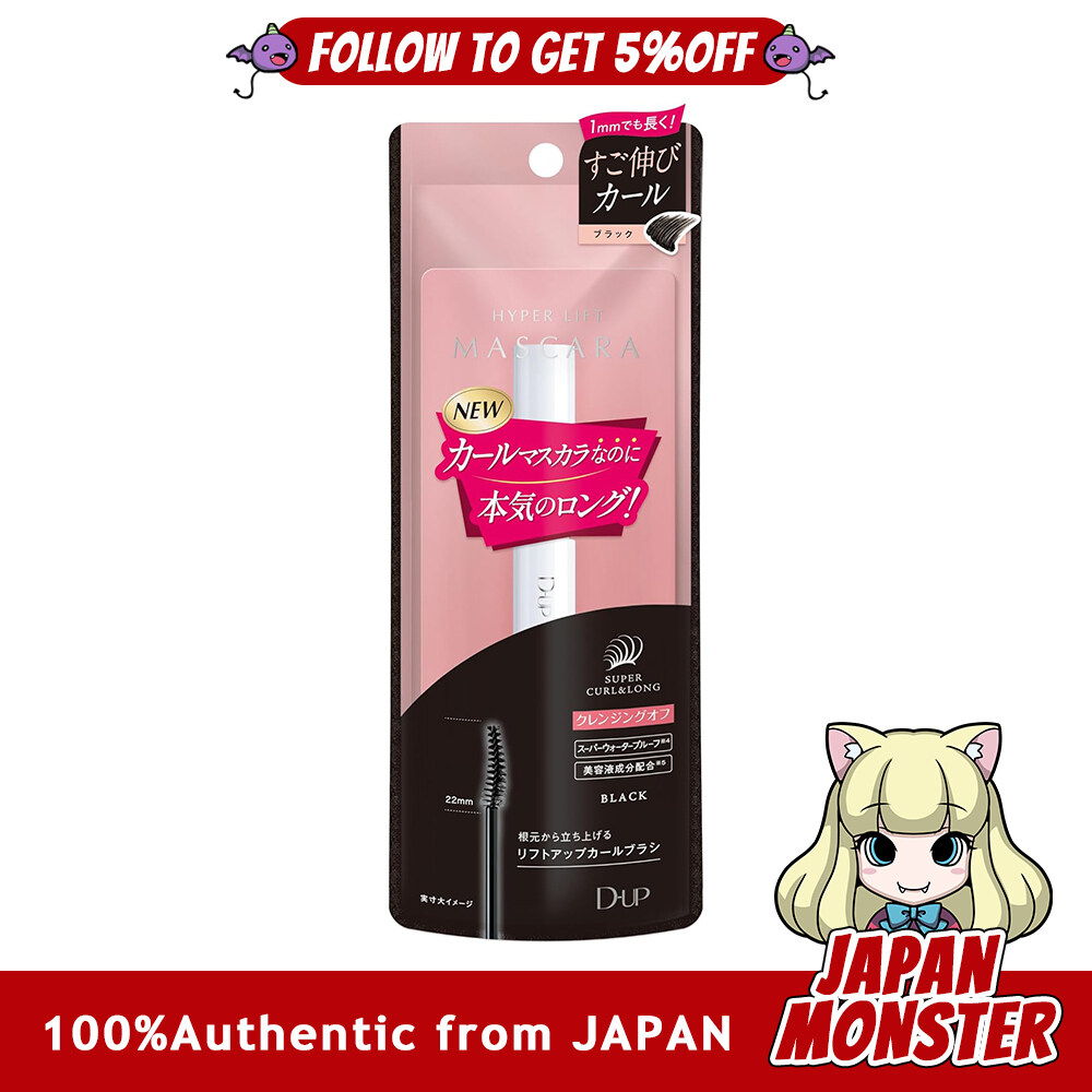 D-UP Hyper Lift Mascara Black 1 bottle Japan