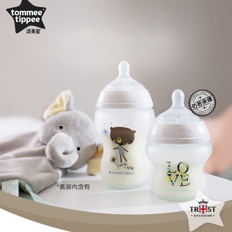 Tommee Tippee Silicone chai kính tráng gần gũi hơn với bình cho bé tự nhiên 5oz/8oz