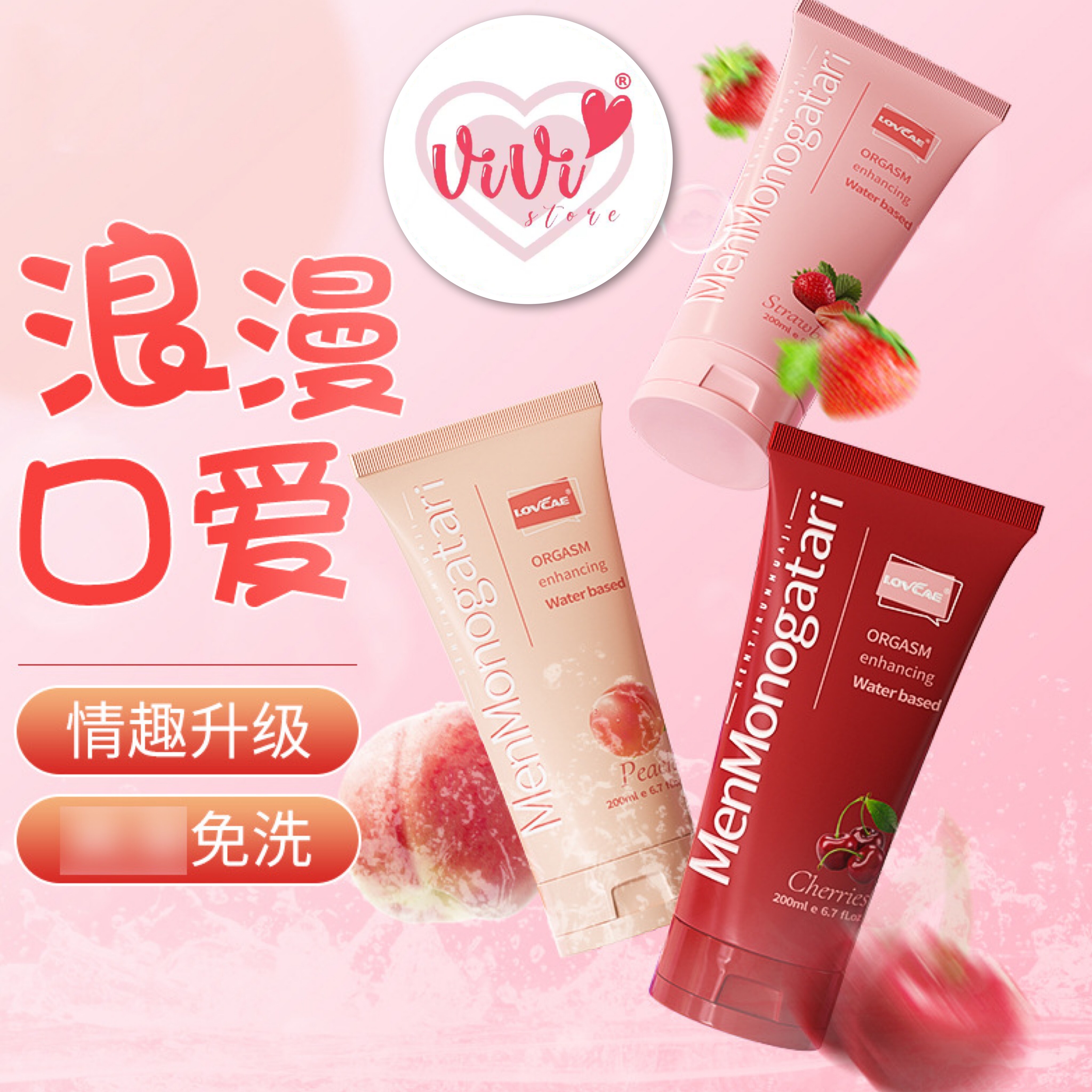 Water-Based Lubricant - Long-Lasting, Unisex, Transparent, Non-Greasy Gel  For Intimate Use