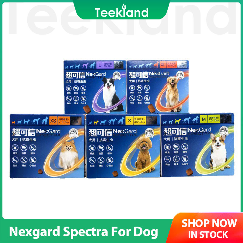 Nexgard Spectra nhai cho chó 2-60kg để Demodex Worm Chí y học EXP 2025