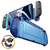 เคส SUPCASE แบบถอดได้สำหรับ Nintendo Switch 2 รุ่น Blade Series ปี 2025 ฝาครอบป้องกัน TPU พร้อมที่จับ อุปกรณ์เสริม ใช้งานร่วมกับ Switch 2 ขนาด 7.9 นิ้ว และดีไซน์ถอด Joy-Con ได้รวดเร็ว