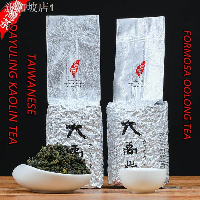 Gambar Panas Menjual Taiwan Dayuling Kaolttea Taiwan Teh Oolong Taiwan Super Gred Alpine Teh Wangi 150G Beg Pembungkusan Oolong teh Hijau