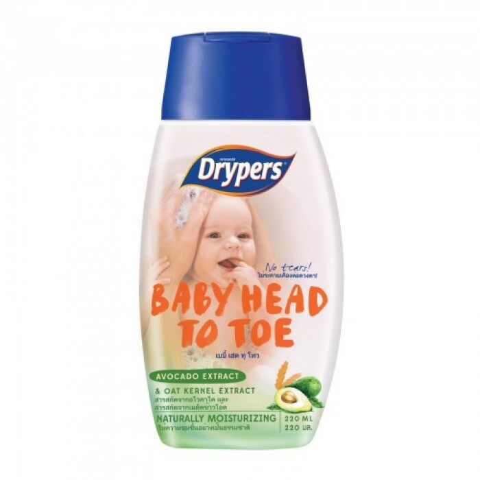 Drypers fashion head to toe wash