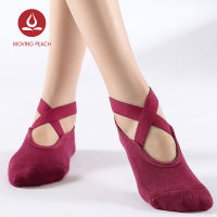 Moving Peach Women Yoga Socks Antiskid Gym Socks