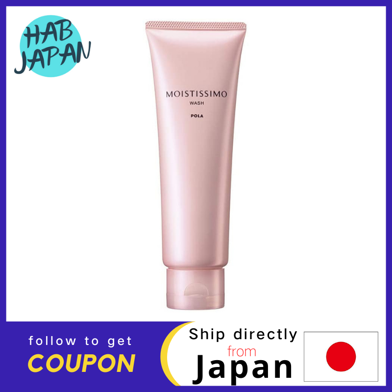 Gambar Pola Moistissimo Wash 120g A facial cleanser with fine and elastic foam that gently cleanses the skin.?Ship directly from Japan?