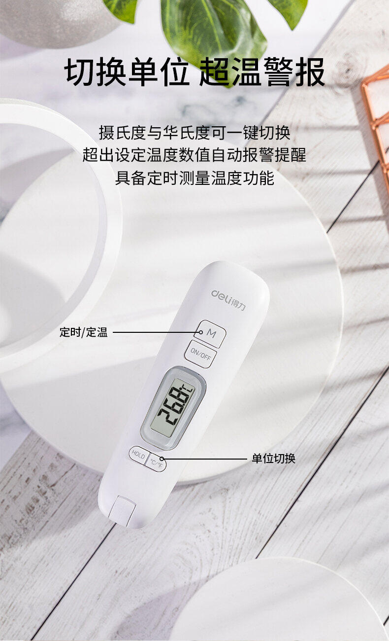 Nhiệt Kế Nướng Deli 8899 Nhiệt Kế Gia Dụng Đo Nhiệt Độ Nước Bò Bít Tết Đo Nhiệt Độ Sữa Thực Phẩm Bếp Chuyên Dụng Điện Tử Độ Chính Xác Cao