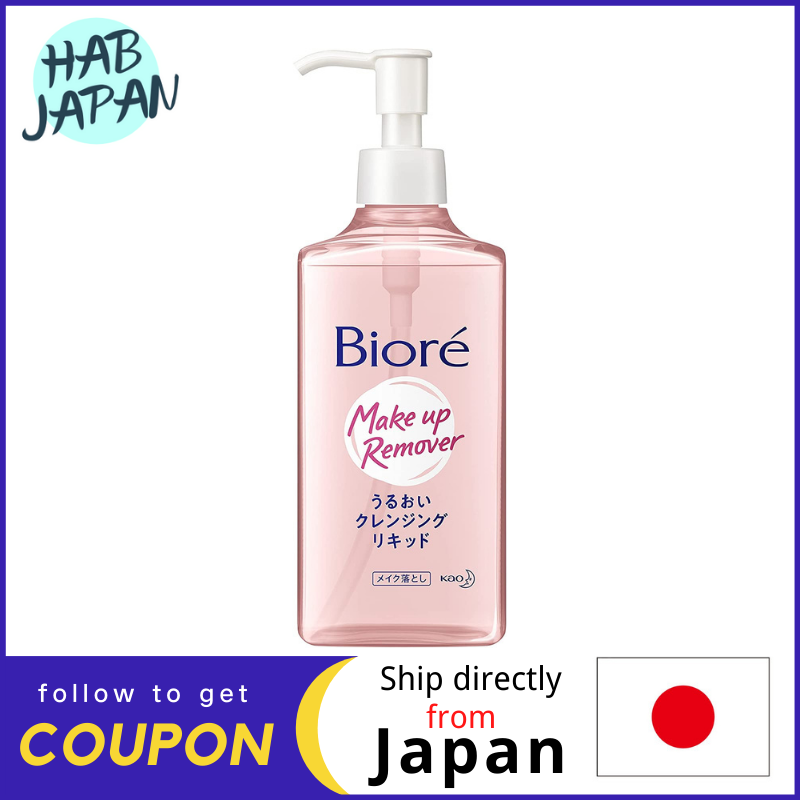 Gambar BIORE Bioré Makeup Remover Moisturizing Cleansing 230 ml For dry adult skin. Liquid?Ship directly from Japan?