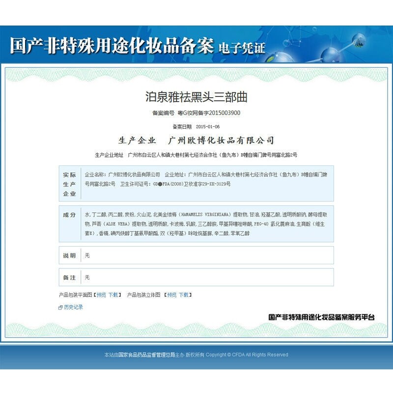 Gambar ??????????????????????????????