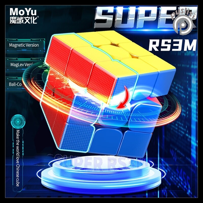Rubik's Cube Moyu RS3M 2022 Maglev 3x3 – Speed Cube Magnétique – Sans Stickers – Stickerless