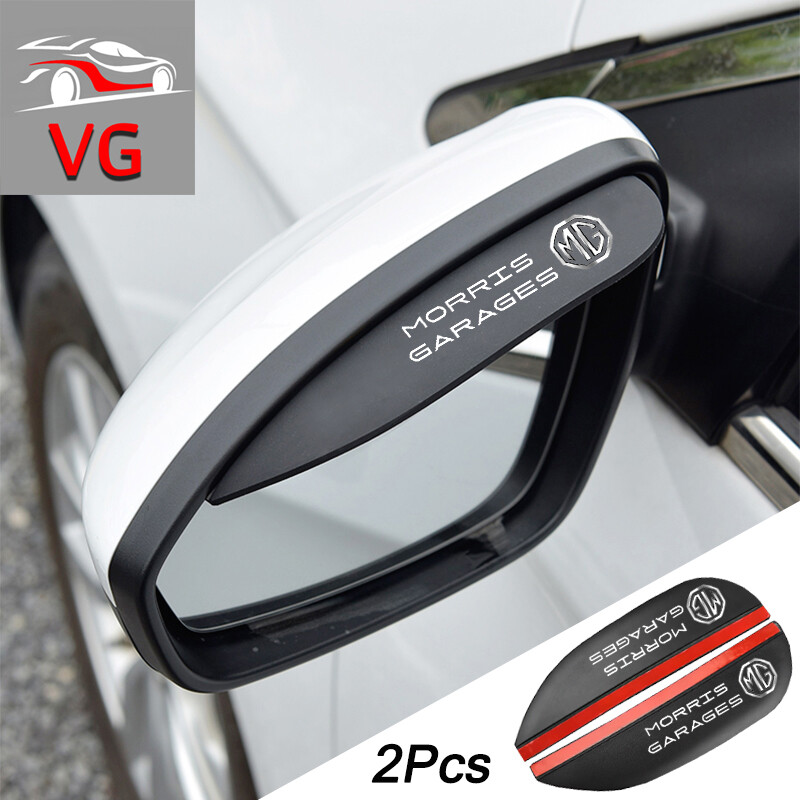 Car rearview mirror silicone rain eyebrow for MG GS TF ZR ZS ES HS EZS MG 6 MG3 MG5 MG7 rearview mirror rain cover