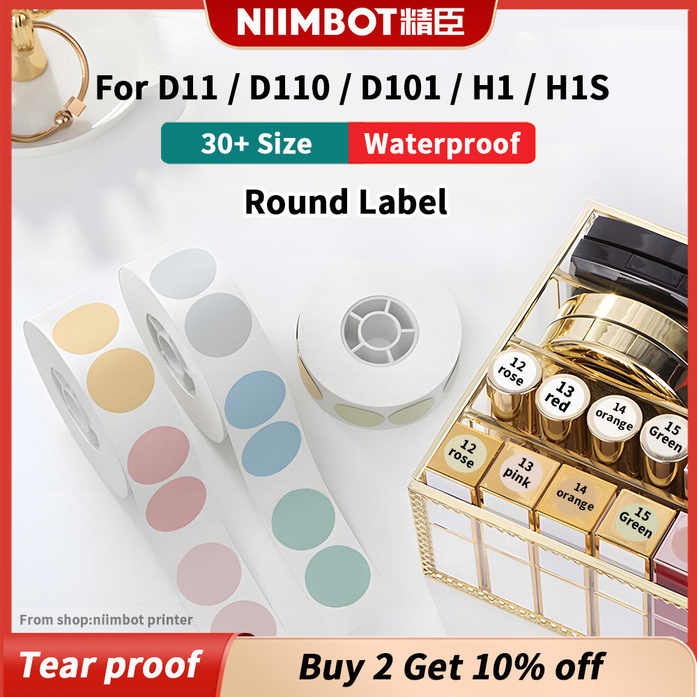 【Round Label】Niimbot d11 / d11h / d110 / d110m / d101 / h1 / h1s Label Printing Paper Sticker, Self-Adhesive, Three Proof Waterproof Oilproof Tearproof Thermal Printing Paper, Supermarket Product Coding Machine Coding Paper, Switch Key, Color Label Sticke ราคา 159 บาท*ส่งฟรี