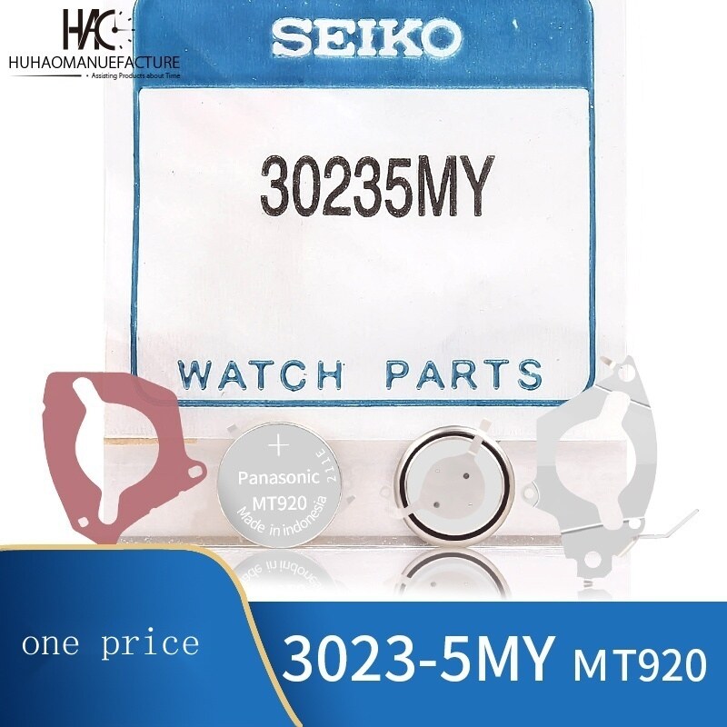 New/Free shipping❆๑❈ Watch movement battery 30235MY Seiko original MT920  artificial kinetic energy watch rechargeable battery | Lazada PH