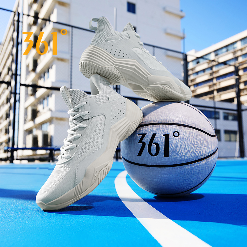361 Basketball Shoes - Breathable, Non-Slip, Wear-Resistant