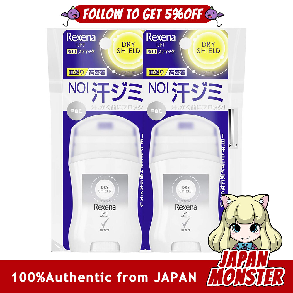 Unilever Rexena Dry Shield Stick Unscented Body Set 20g x 2 Antiperspirant