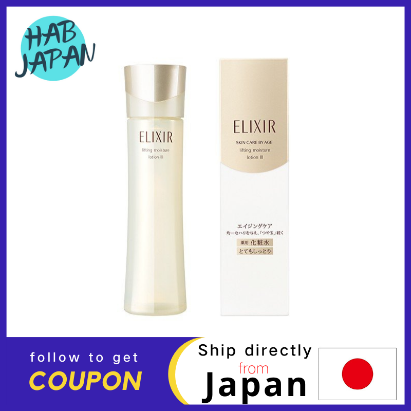 Gambar Shiseido Elixir Superior Lift Moist Lotion T ? Very moist 170mL Japanese version?Ship directly from Japan?