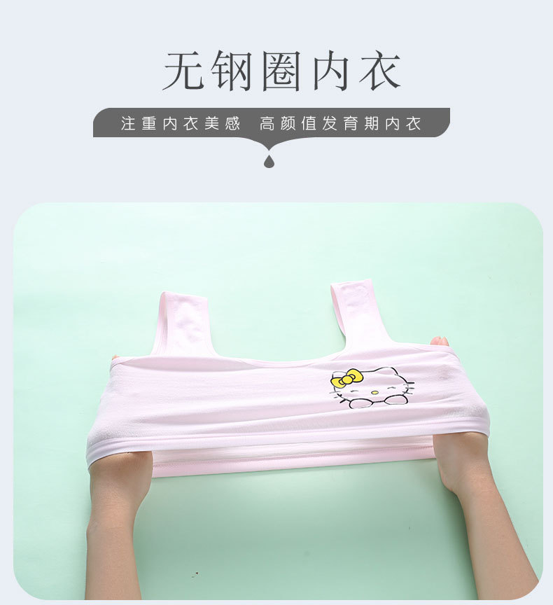 详情页 (2).jpg