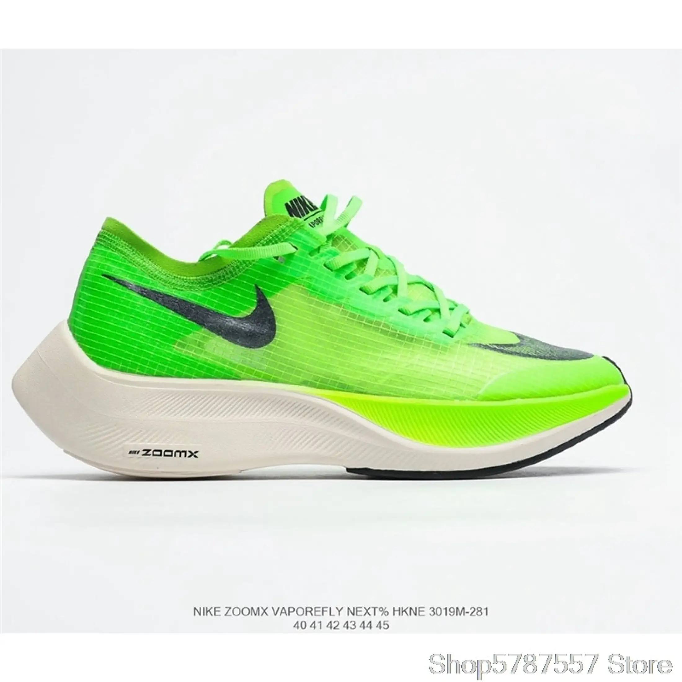 nike vaporfly 45