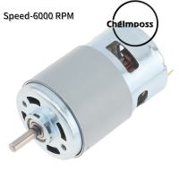 Chgimposs 775 động cơ DC 24V 6000-12000rpm tốc độ cao mô-men xoắn lớn động cơ ổ bi kép