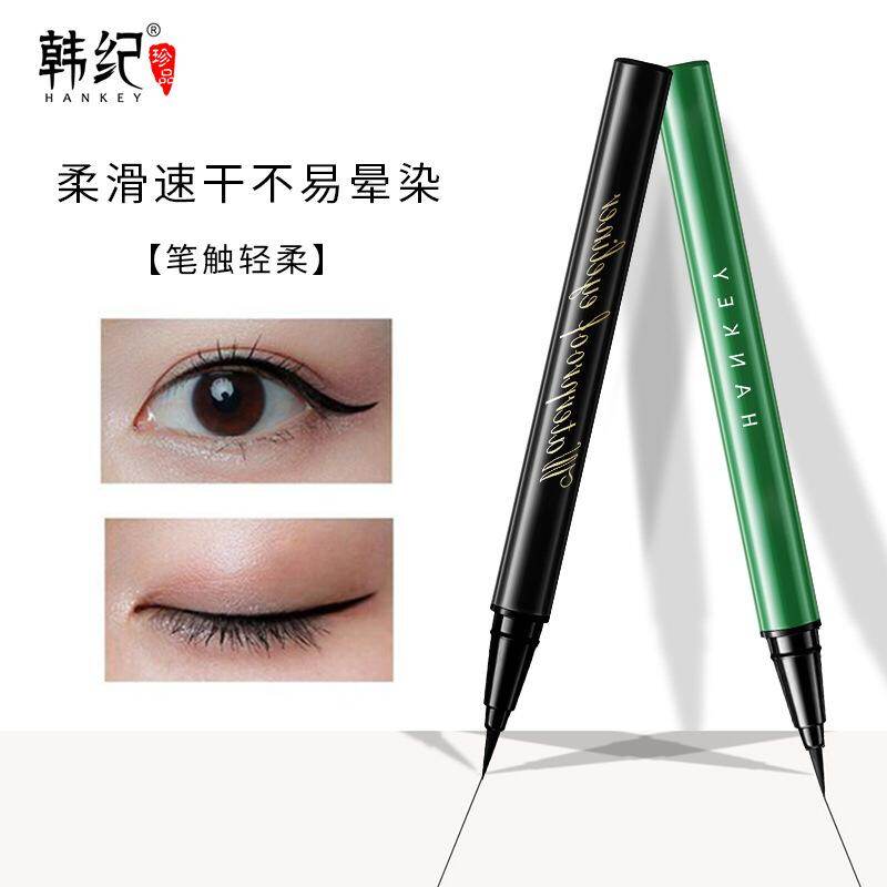 Gambar ???????????????? Hankey Liquid Waterproof, long lasting Eyeliner