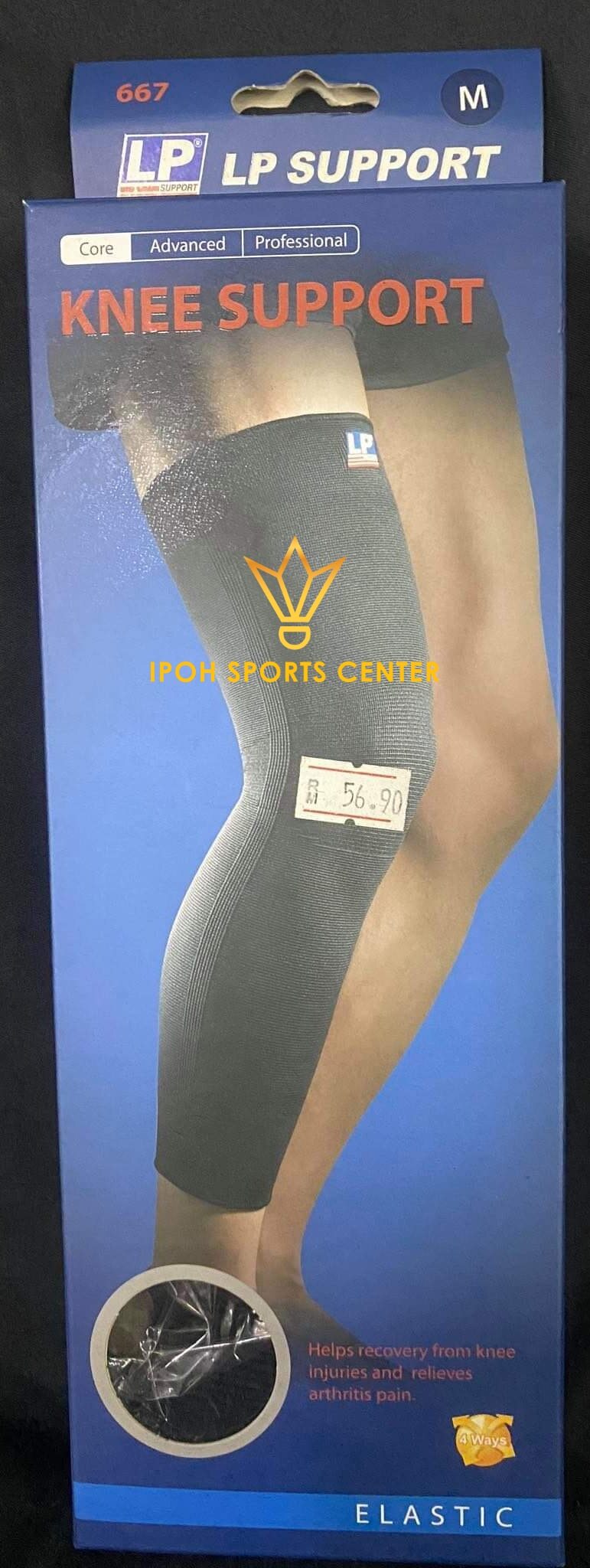 Dunlop Biomimetic II Evolution EP Biofibre Racket Construction 82G