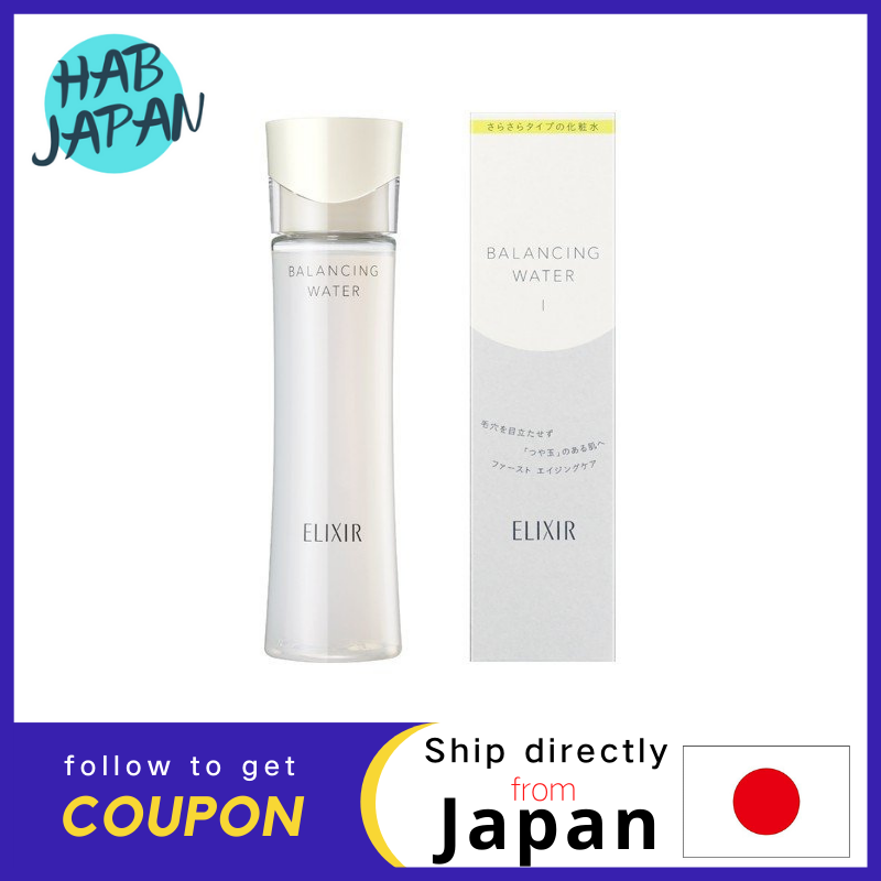 Gambar Shiseido Elixir Rufle Balancing Water I Smooth type 168mL Japanese version ?Ship directly from Japan?