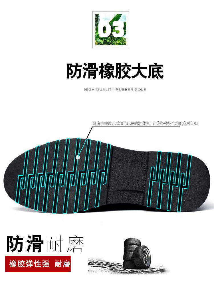 Giày Da Da Nam 2020 Mới Bốn Mùa Giày Thông Thường Thanh Niên Phiên Bản Hàn Quốc Công Việc Kinh Doanh Giày Trang Trọng 10