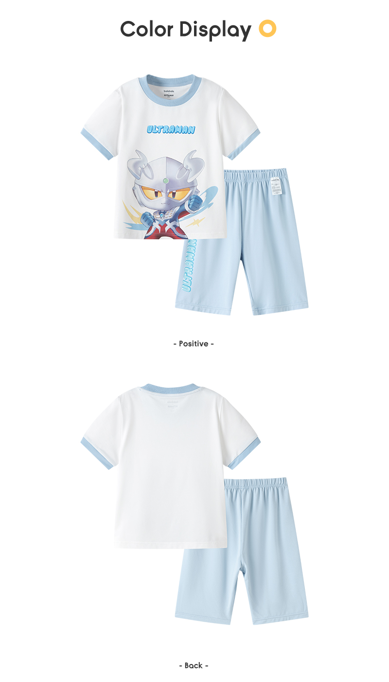 balabala Ultraman Ip Kids Pajama Set Summer Airconditioned Wear Boy Home Wear · v2